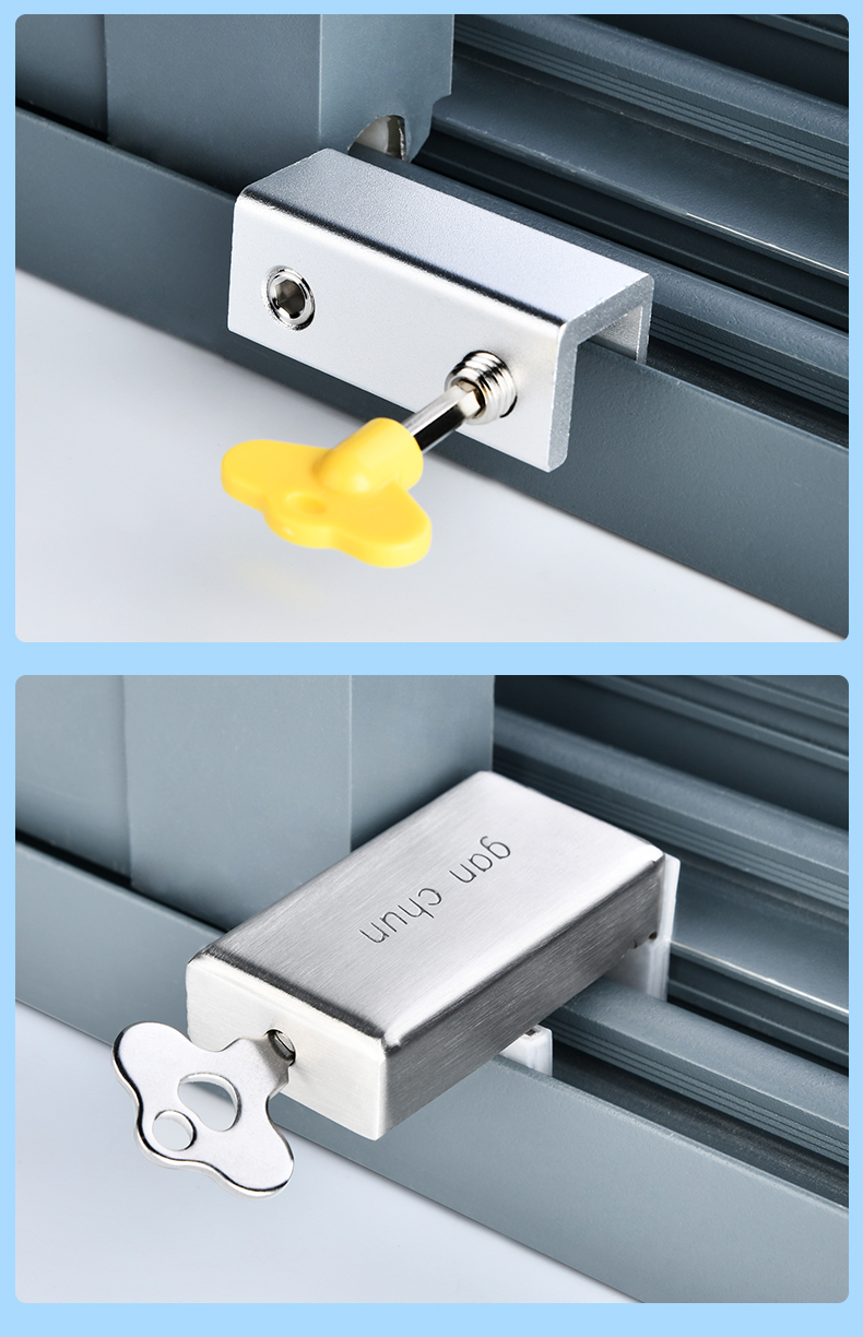 窗户锁扣卡扣铝合金纱窗推拉窗儿童防护安全锁神器玻璃防盗限位器长款