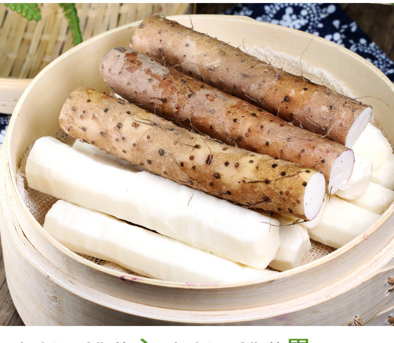 【精选s级】2020新鲜铁棍山药5斤3新鲜蔬菜小白嘴山药淮山药垆土山药