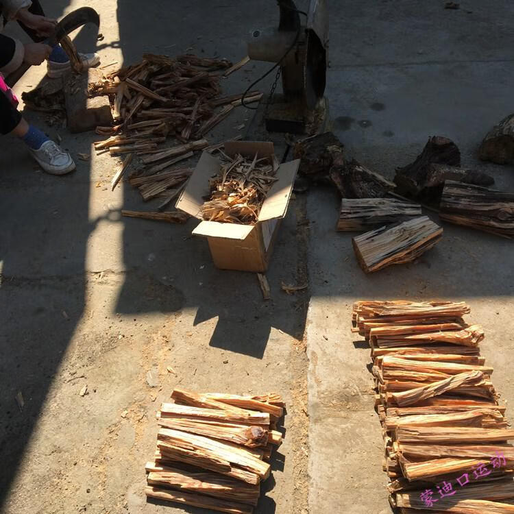 松明引火条户外引燃条助燃块松明松光琥珀木生火燃料油柴松明子木炭