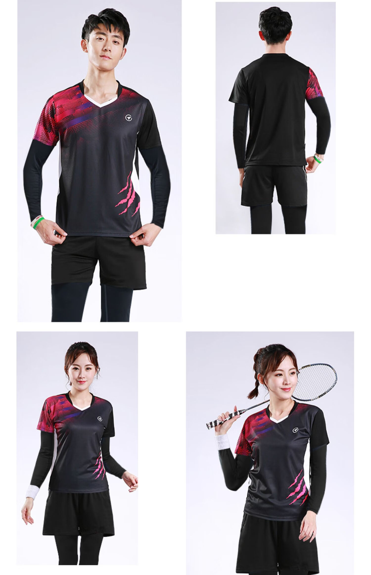 胜利yy林丹同款秋冬季羽毛球服套装男女装长袖运动冬天训练衣服乒乓球