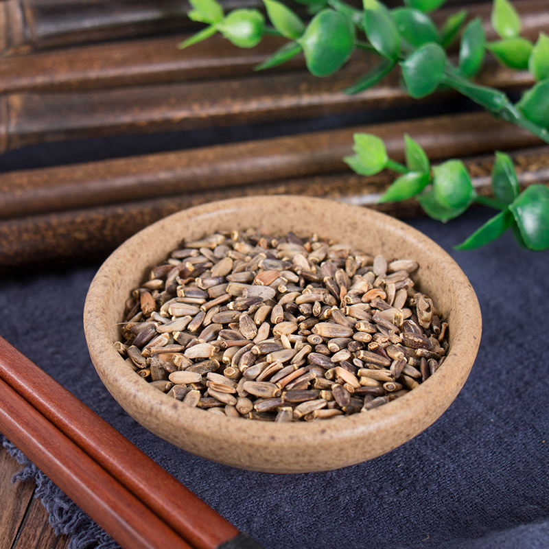 北京同仁堂水飞蓟籽500克g新货中药材野生奶蓟水飞蓟子