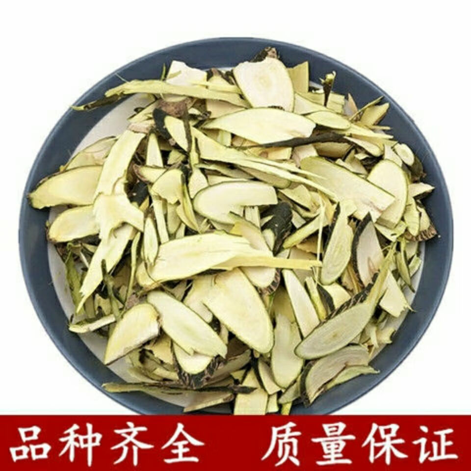 槐树枝中药材槐枝药用槐树枝新鲜干货80克 精品槐枝