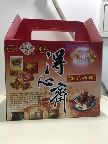 泡沫盒保鲜佛山特产得心斋扎蹄酝扎猪蹄
