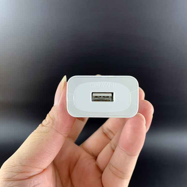 huawei华为matepad充电器数据线原装平板电脑快速头104英寸matepad