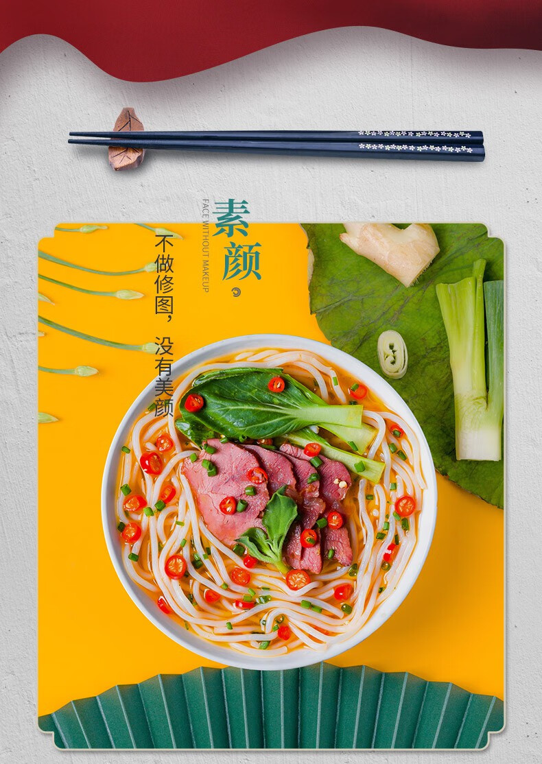 白家陈记花溪牛肉粉袋装贵州特产小吃速食品免煮冲泡米线米粉 花溪