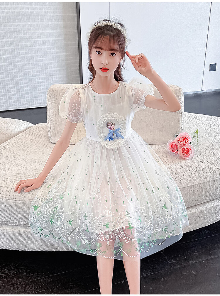 皮尔卡丹童装儿童连衣裙中大童夏季爱莎公主裙6912岁女童裙子2022新款