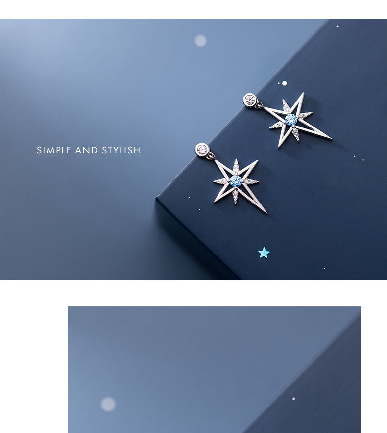 925设计感2022新款耳钉女蓝色八芒星简约高级感气质ins耳饰品蓝色光芒