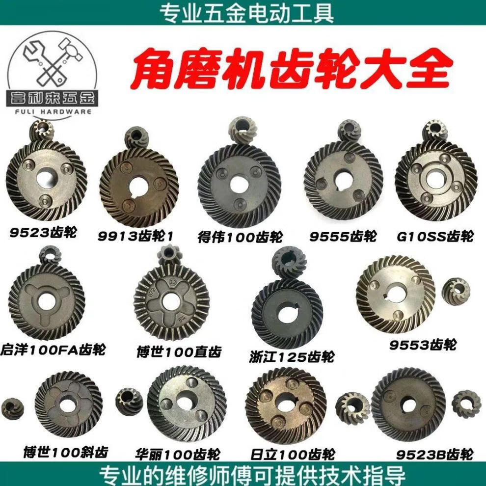 0f2855cb-861f-478e-bb17-b7871f761d3f.jpe