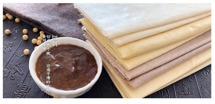 东北特产煎饼大米煎饼玉米煎饼黑米煎饼三合面手抓饼10袋三合面10袋