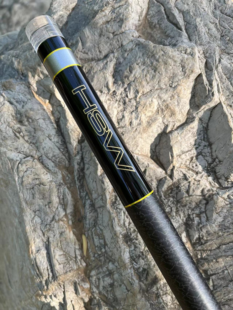 明伦渔具官方 名伦鲢二代钓鱼竿5h28调偏19调碳素超轻超硬水库竞技