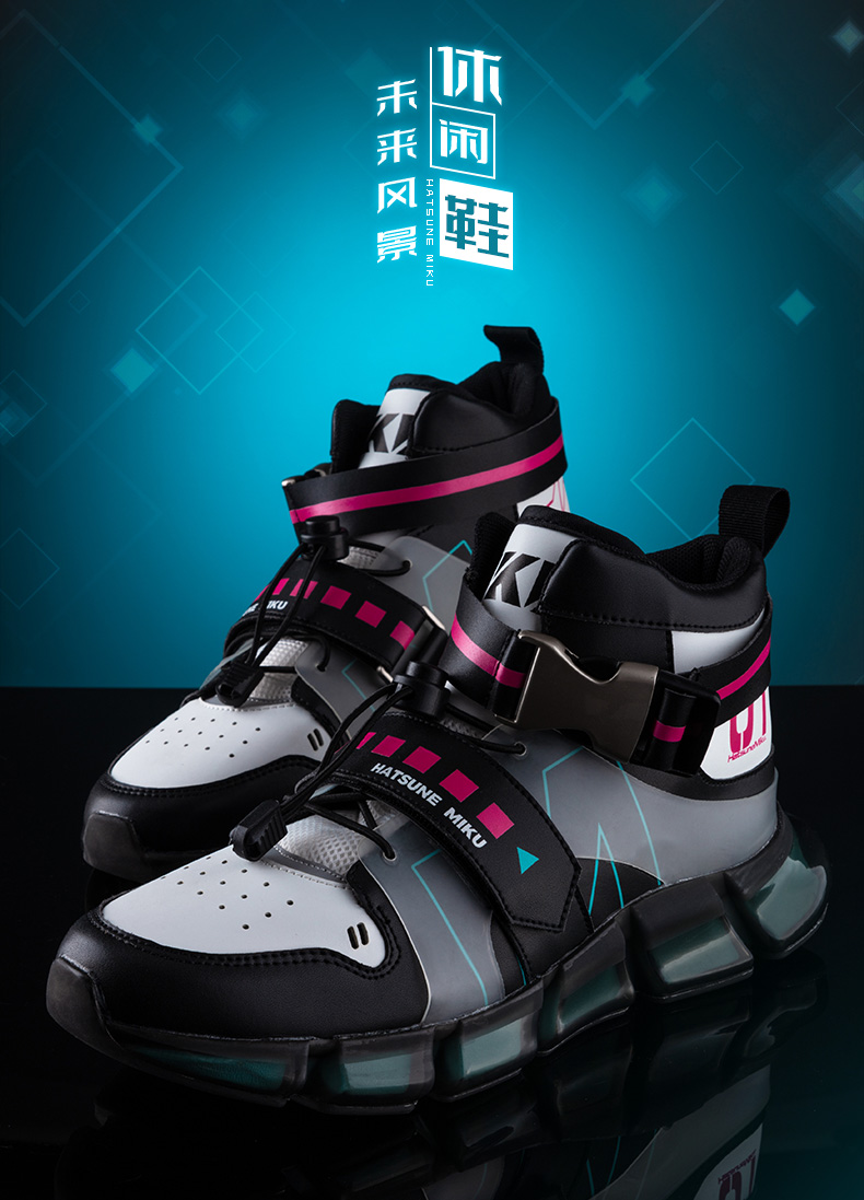 初音未来周边机能系列鞋子二次元vocaloidv家休闲鞋动漫男女潮鞋初音