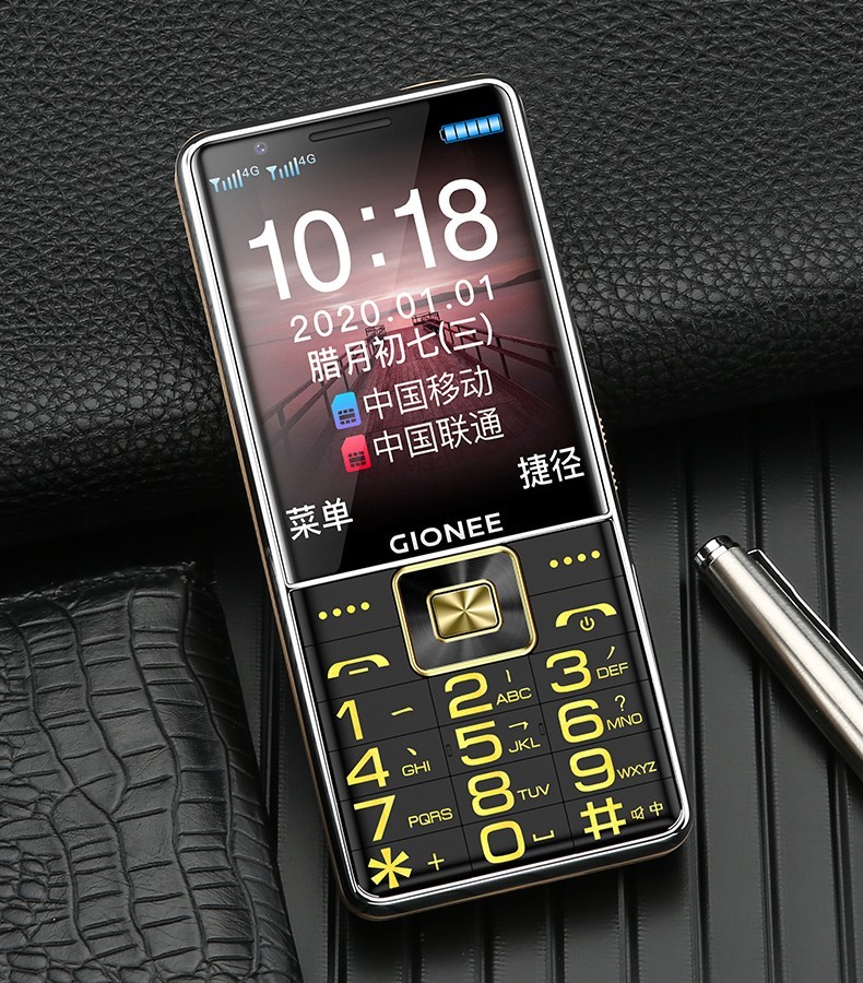 金立g6 全网通4g老人手机语音王老年人手机按键无摄像头车间保密手机