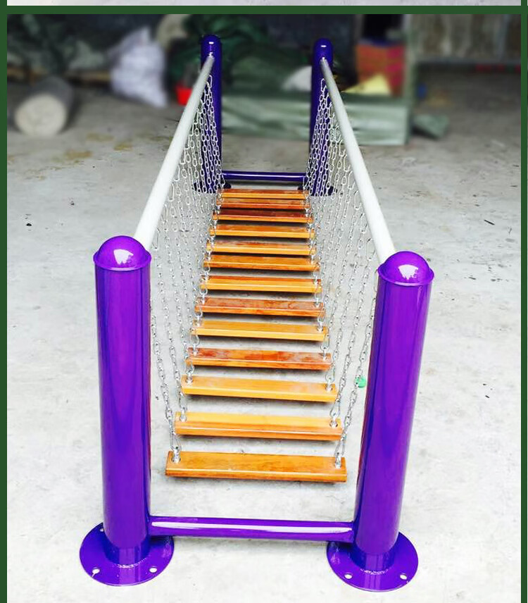 儿童运动器材幼儿园荡桥平衡木儿童户外大型运动器材晃动铁链木桥感统