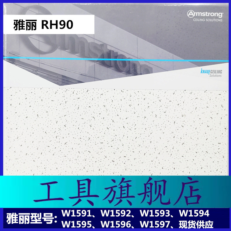 5b2558e223cb3add.jpg