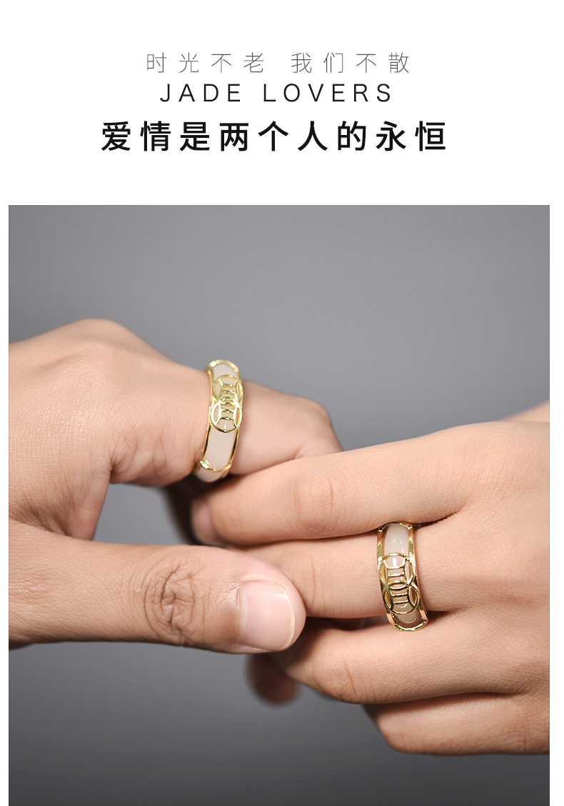 60精选彩岸新疆和田玉戒指女男金镶玉对戒镶嵌玉指环情侣款礼物白玉