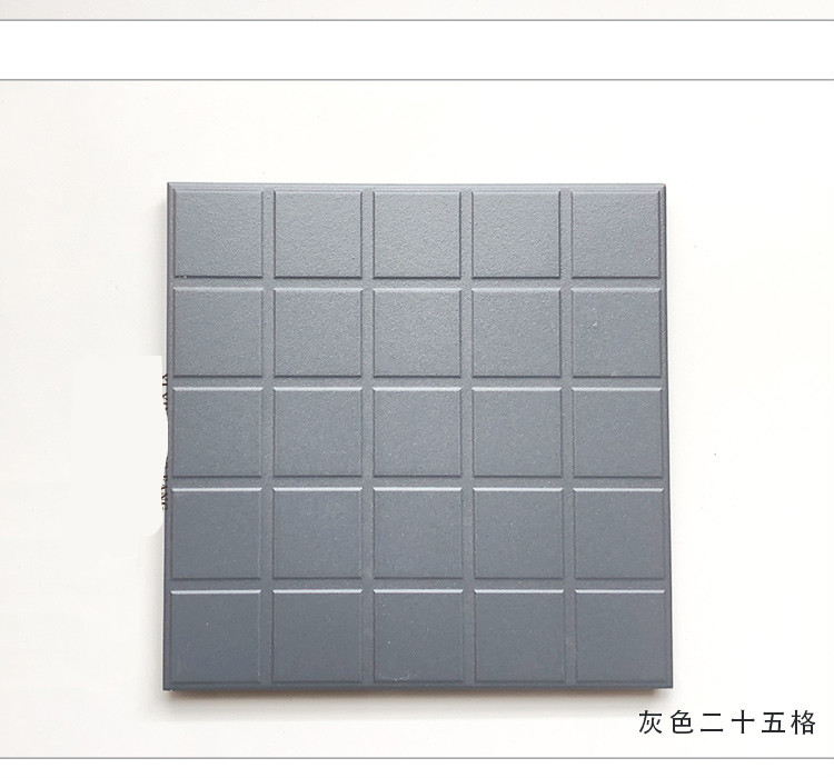 红缸砖酒店厨房专用吸水砖灰色防潮瓷砖户外车库超市防滑地砖300平面