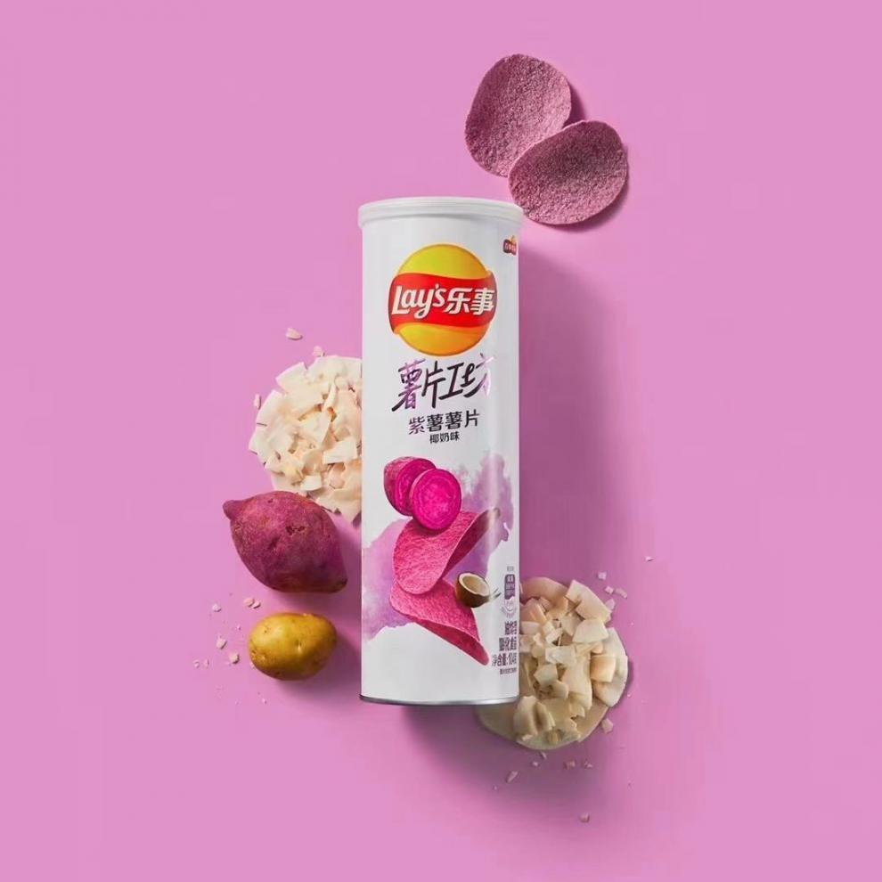 乐事薯片工坊新品黑金系列104g罐玫瑰黑松露新口味火腿味休闲零食 黑