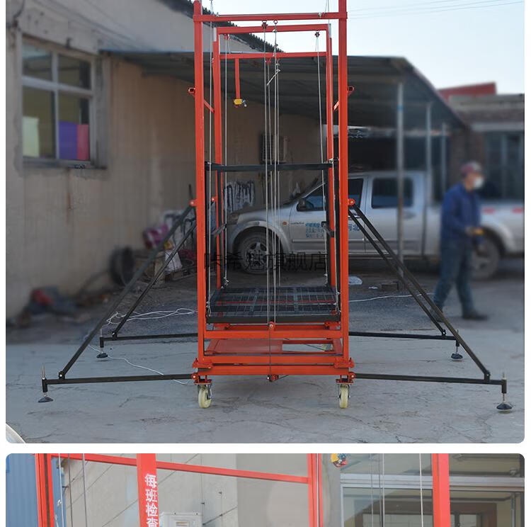 新型电动脚手架电动升降脚手架新型遥控移动折叠伸缩式工地提升起重