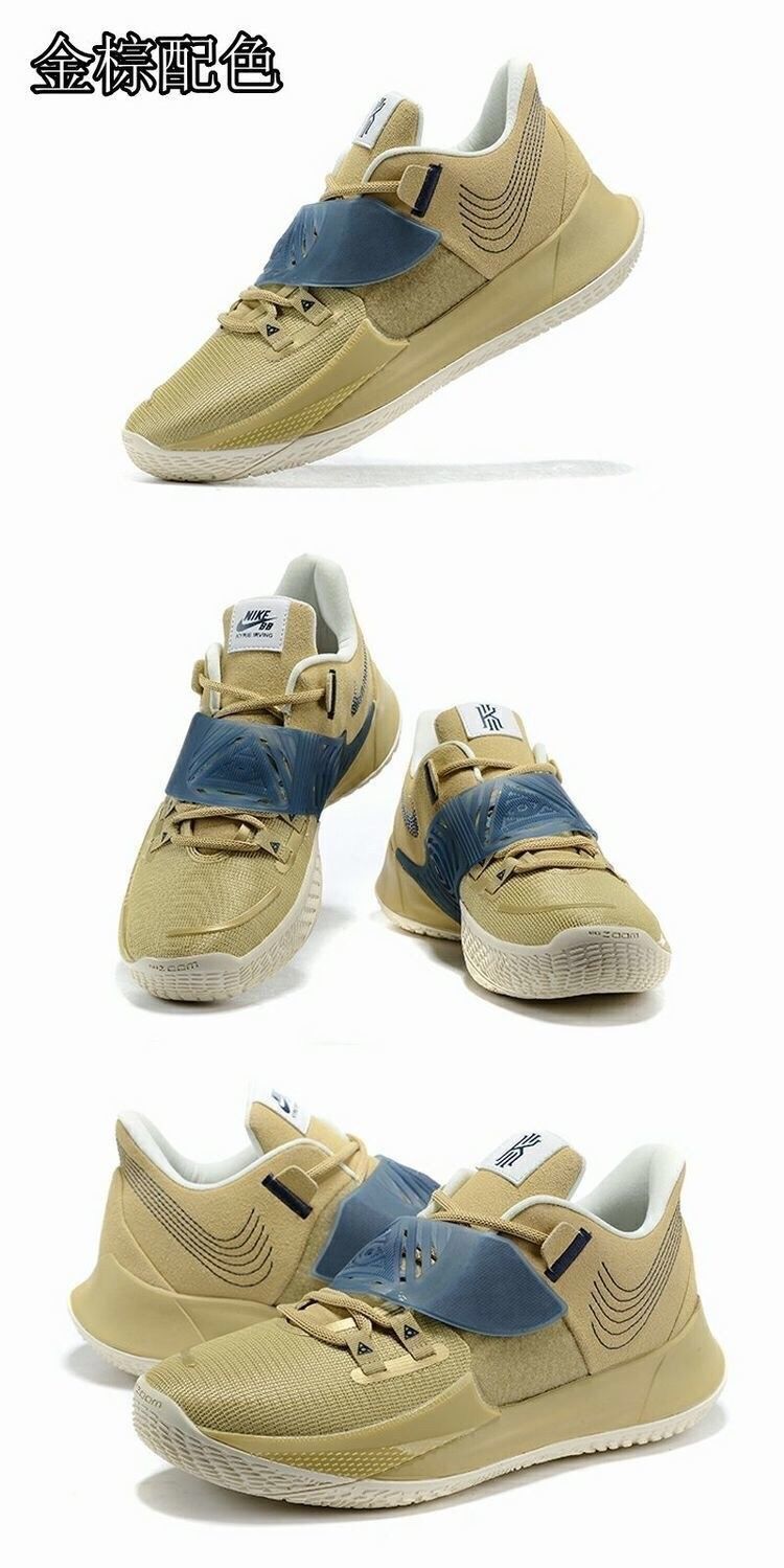 凡逸芙【官方旗舰】正版欧文2代篮球鞋2low珊迪3黑白夜光男女低帮实战