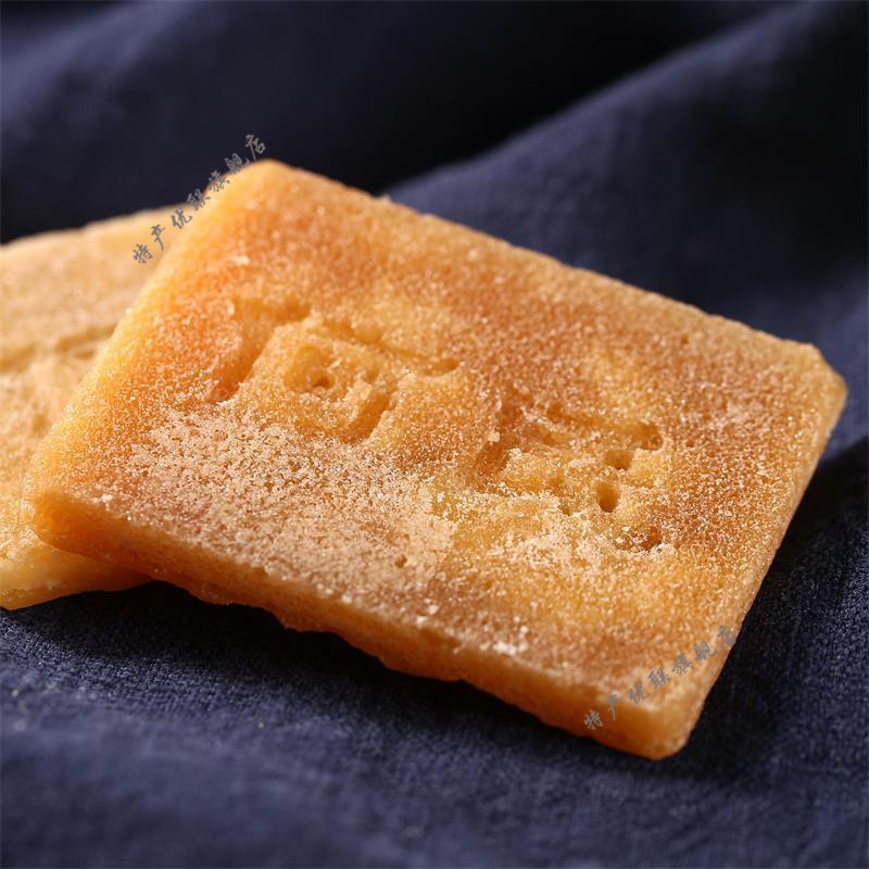 何氏百草梨膏糖 50g/袋 多规格 何氏 百草梨膏糖 薄荷糖 10 1【图片