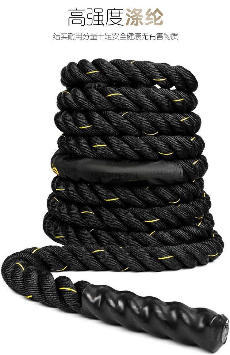 健身器材家用练手臂战绳家用健身器材力量体能训练战术格斗臂力瘦手臂