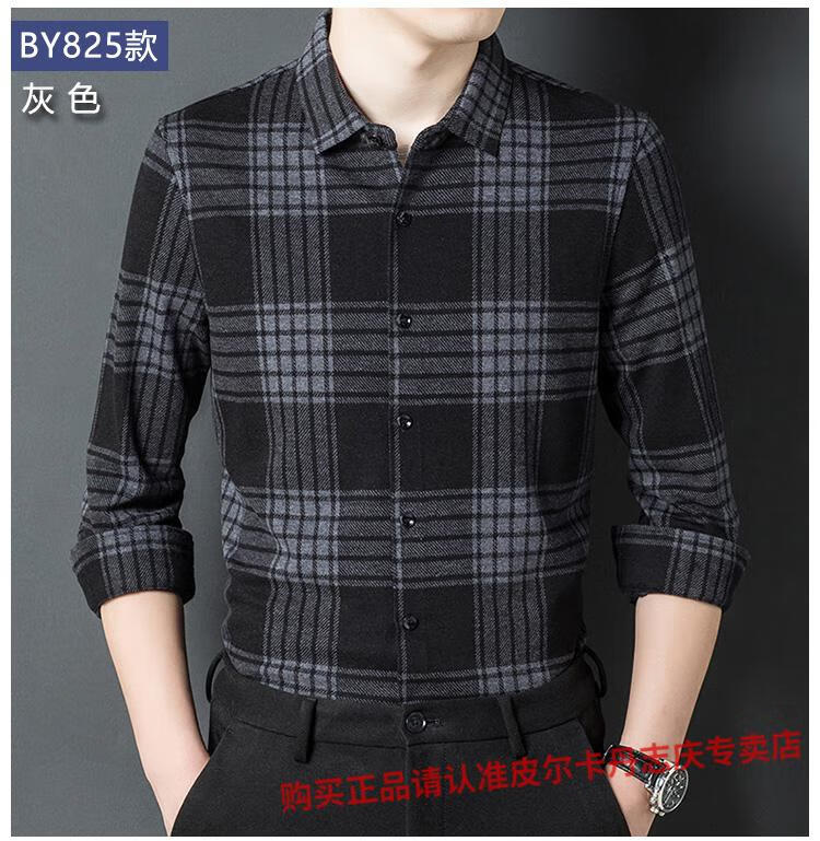 cced1c5e2247d9ab.jpg