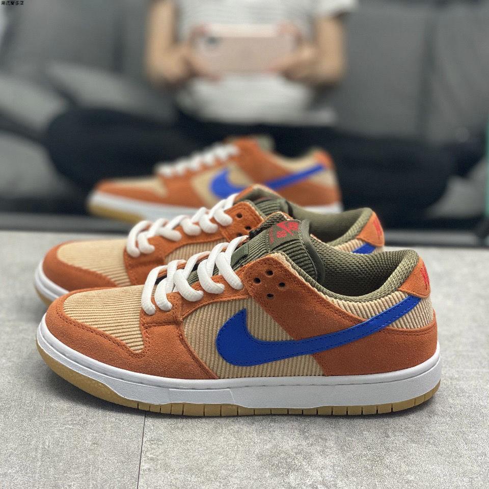 dunk情人节冰雪奇缘板鞋腰花果低帮男女鞋sb冰淇淋影子灰运动鞋子情人