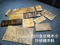 564b816d3e892653.jpg
