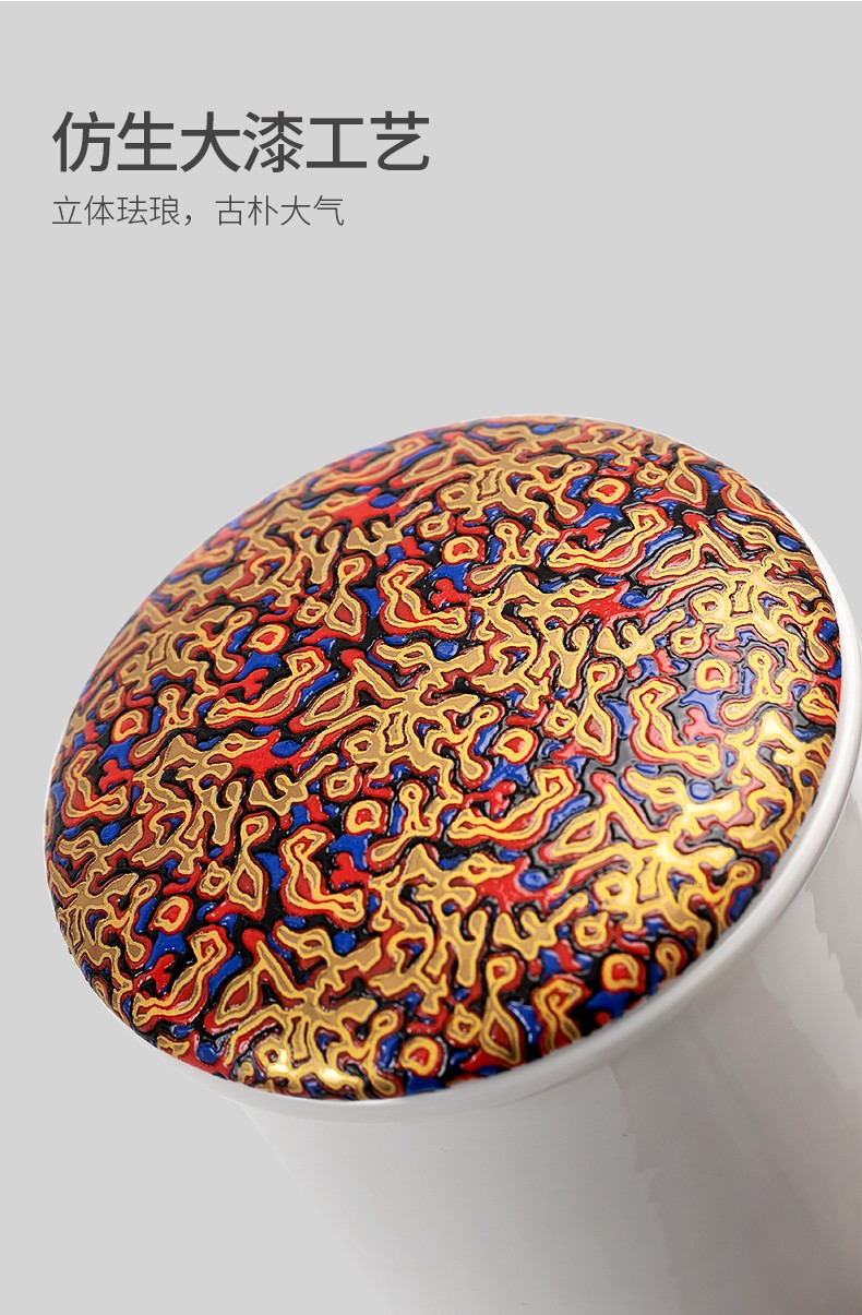 唐丰陶瓷办公室过滤泡茶杯茶水分离简约带盖水杯大容量家用喝茶杯 一