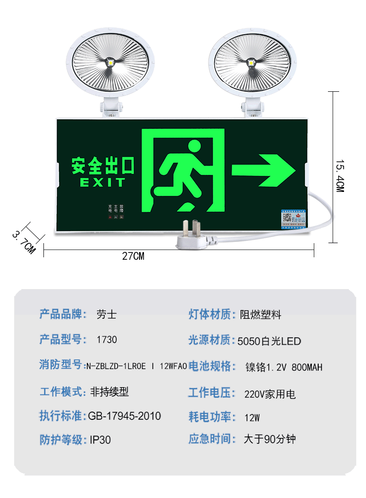 ad4510fc8675ab72.png