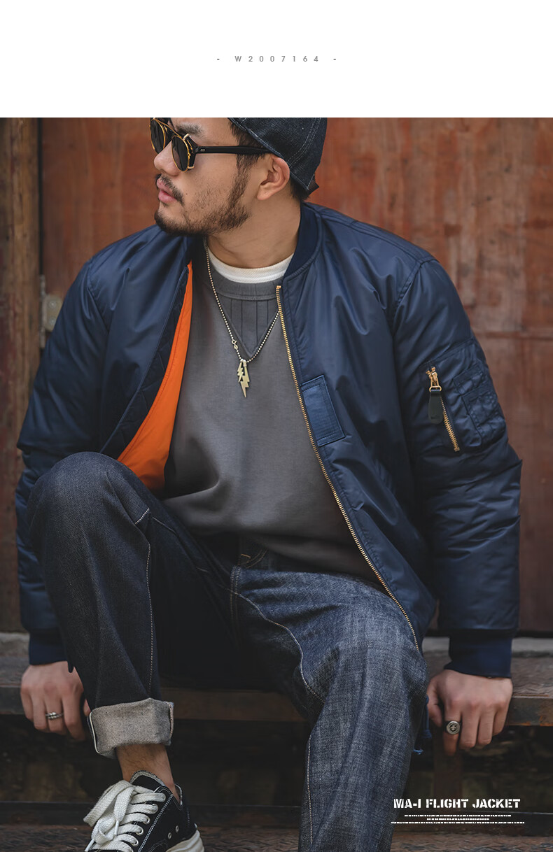 马登工装美式ma1飞行员夹克军绿色短款厚外套棒球棉服男潮衣袄宝蓝l