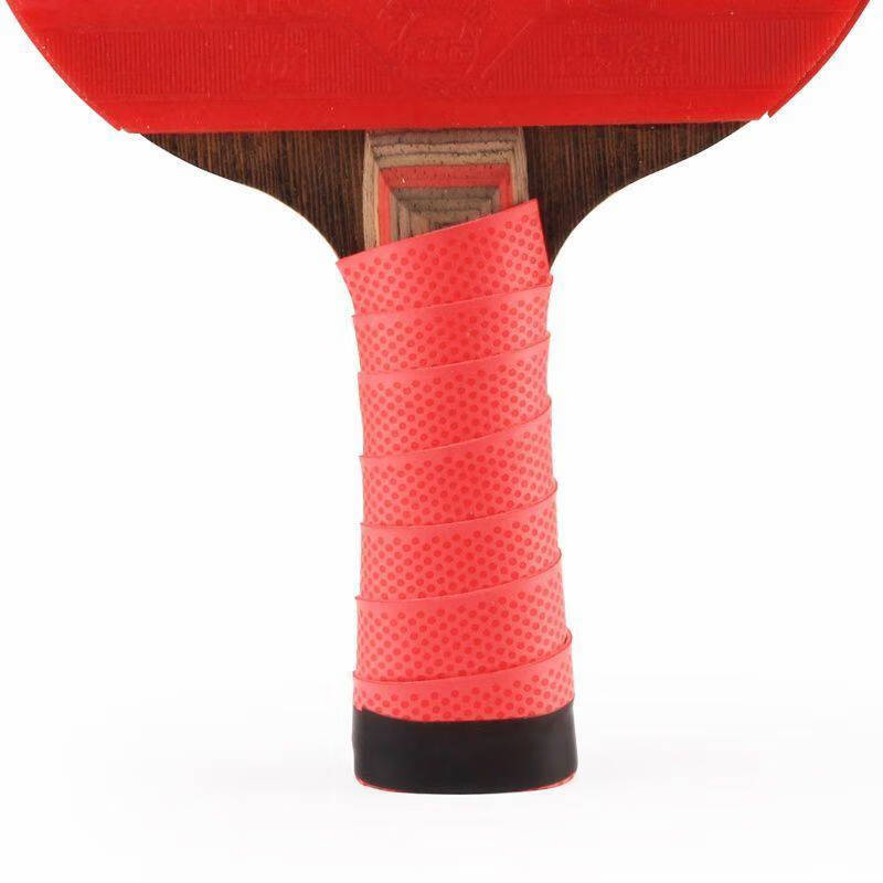 乒乓球拍手柄胶带 乒乓球拍手胶 吸汗带 乒乓球手胶 防滑透气 羽毛球