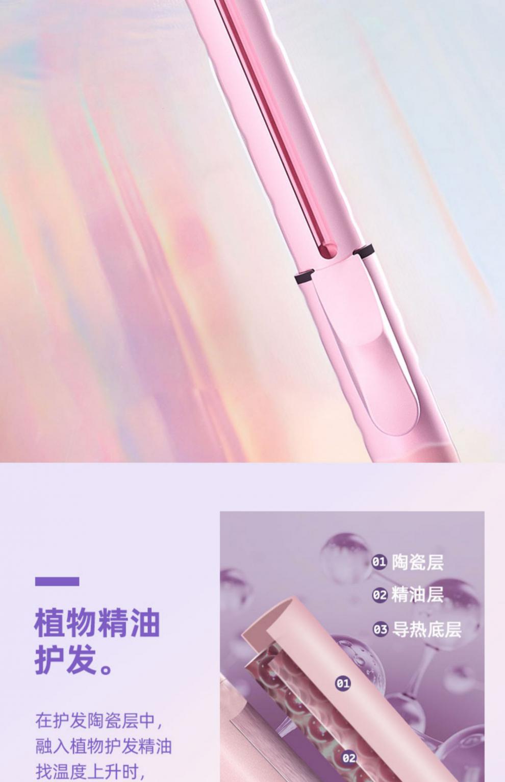 棒大波浪大卷负离子小型不伤发卷发器女32mm电卷棒25mm全通道负离子