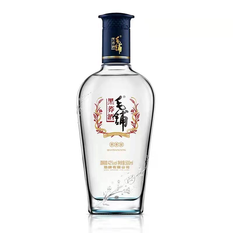 劲牌毛铺苦荞酒金荞酒黑荞酒42度荞香型白酒礼盒装配礼袋黑荞两瓶