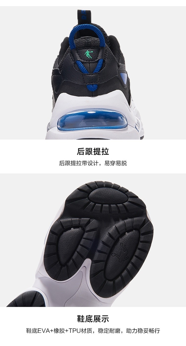 商场同款乔丹破军运动鞋男鞋男子气垫休闲鞋gm13210304黑色番茄红42