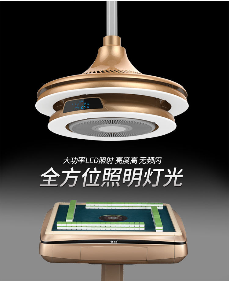 麻将室空气吸烟净化灯家用吊灯排烟器去甲醛棋牌室空气净化器麻将机