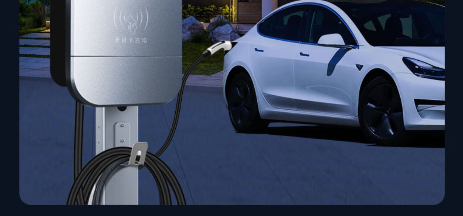 适用特斯拉家用充电桩modely3sx奥迪etron三相交流充电桩380v11kw 380