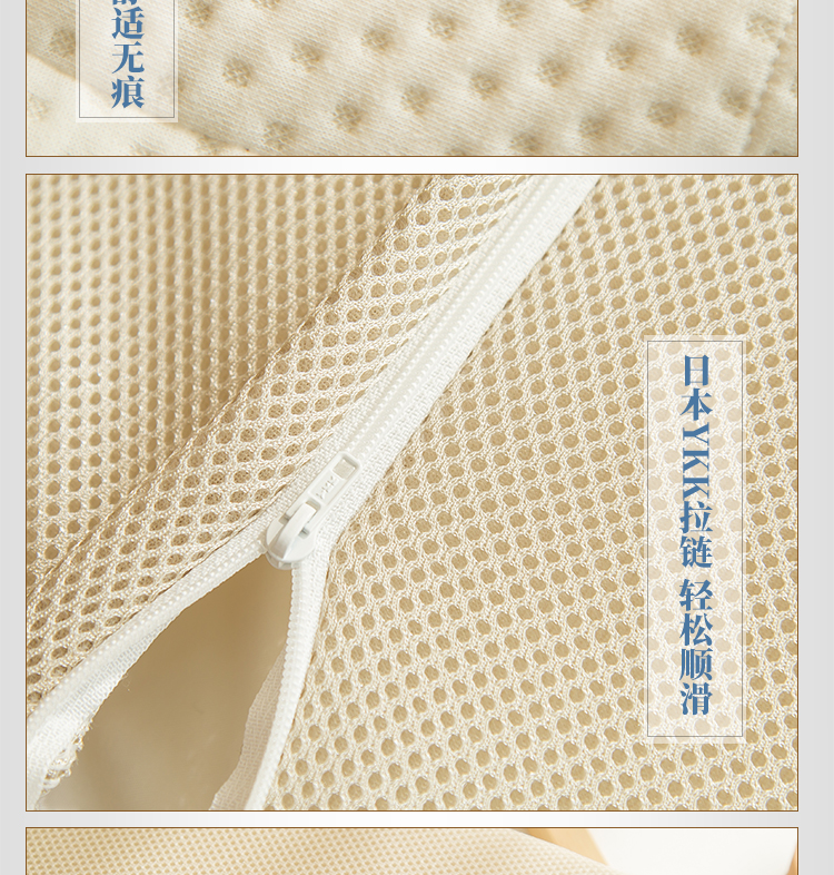 日本软管枕头西川pe软管枕头颈枕颈椎枕儿童学生透气水洗成人小枕出口