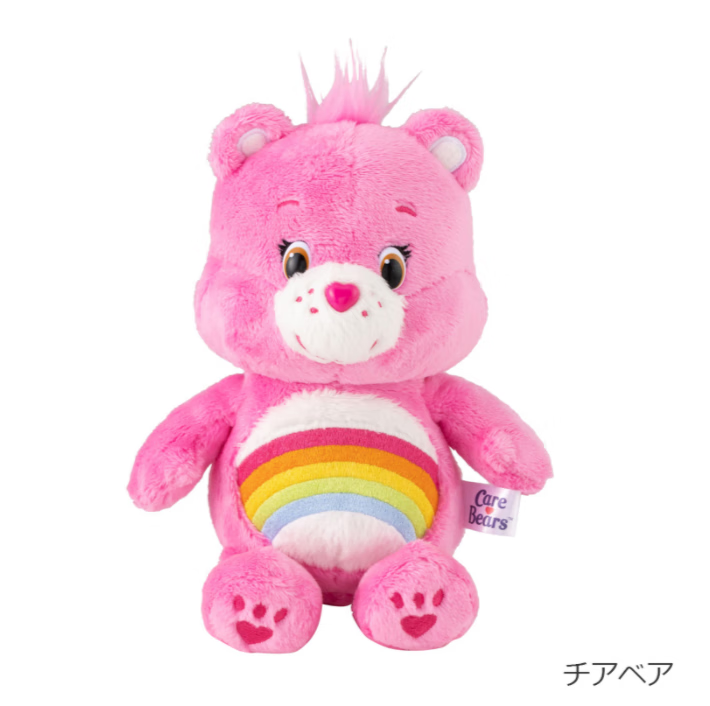 care bears爱心熊现货care bears爱心小熊熊易怒熊毛绒玩偶娃娃挂件