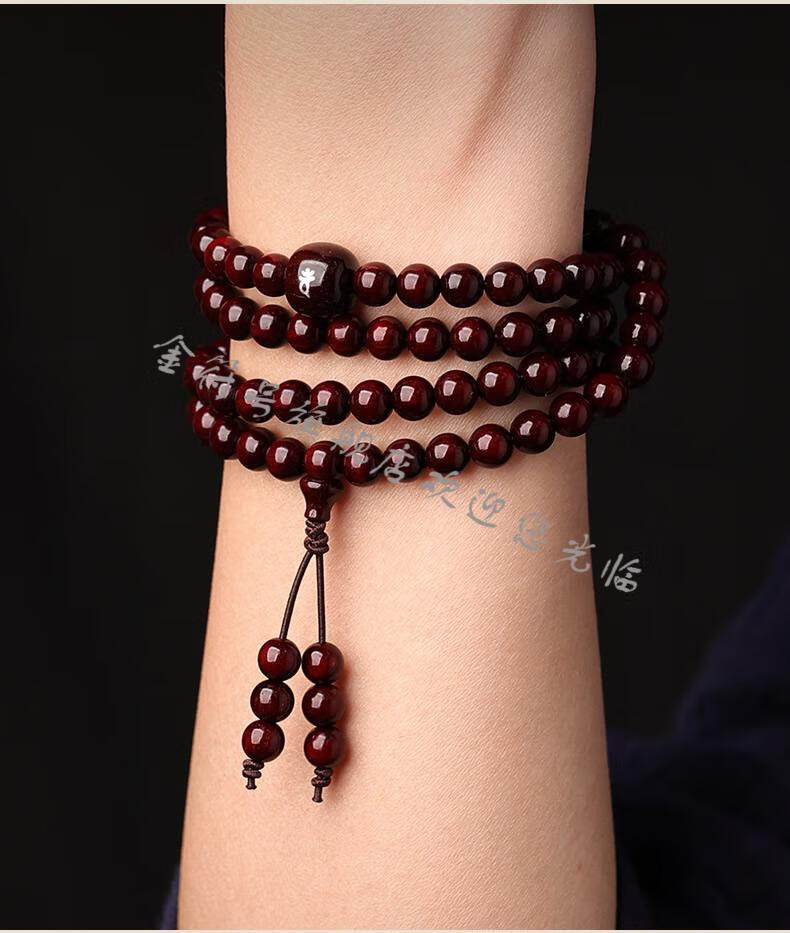 60oω金符号佛珠手串印度小叶紫檀手串108颗佛珠男士本命年新款情侣