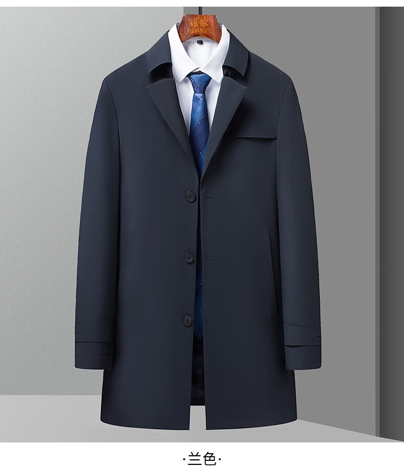 罗蒙中长款风衣男2022春季新款流行百搭翻领外套中年男士休闲上衣卡其