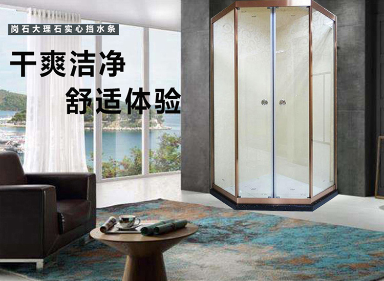 淋浴房挡水条钻石型菱形实心大理石防水条卫生间浴室石基挡水石材一体