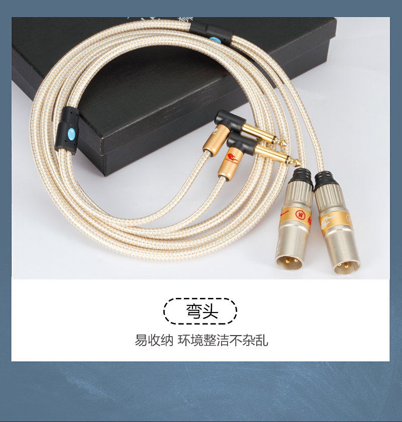硕炎耶gls174双65公转双卡农公二分二双头音频线金色双大两双卡公075