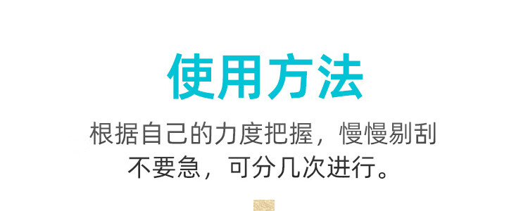 10-07-详情页-750_25.jpg
