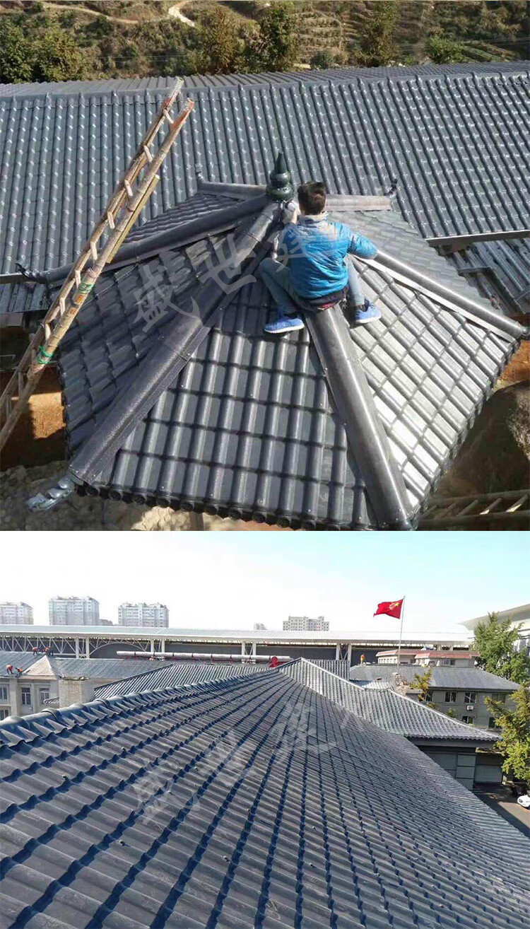 树脂瓦瓦片屋顶30年加厚屋顶瓦塑料瓦装饰琉璃瓦仿古瓦别墅屋面瓦琉璃