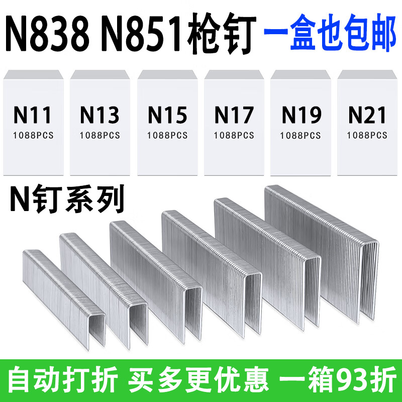 821237068beb919b.jpg