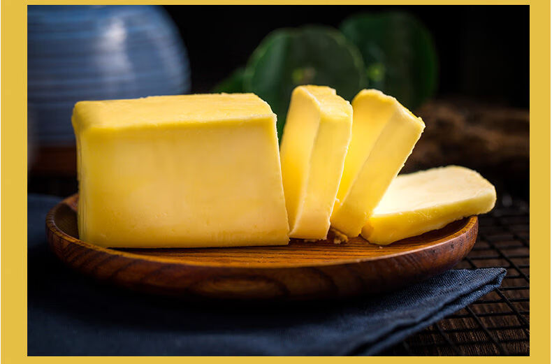 植物黄油 堡兰特黄油 起酥油 多规格 家庭烘焙植物黄油 蛋糕饼干原料