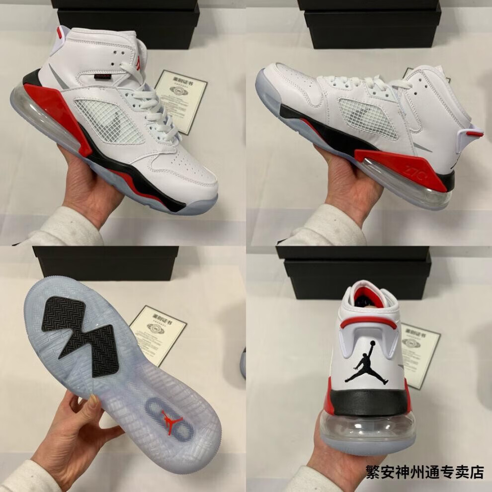 nike耐克联名airmarsaj27篮球鞋女鞋男鞋270低帮aj纯白气垫运动鞋aj