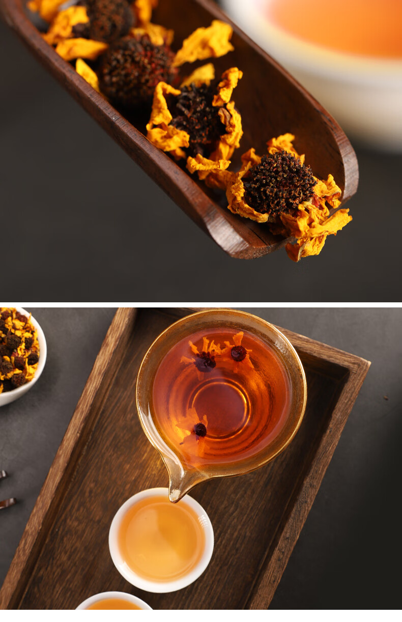 筱木屋昆仑野生菊花茶胎菊花天山血菊王正宗新疆雪菊250g