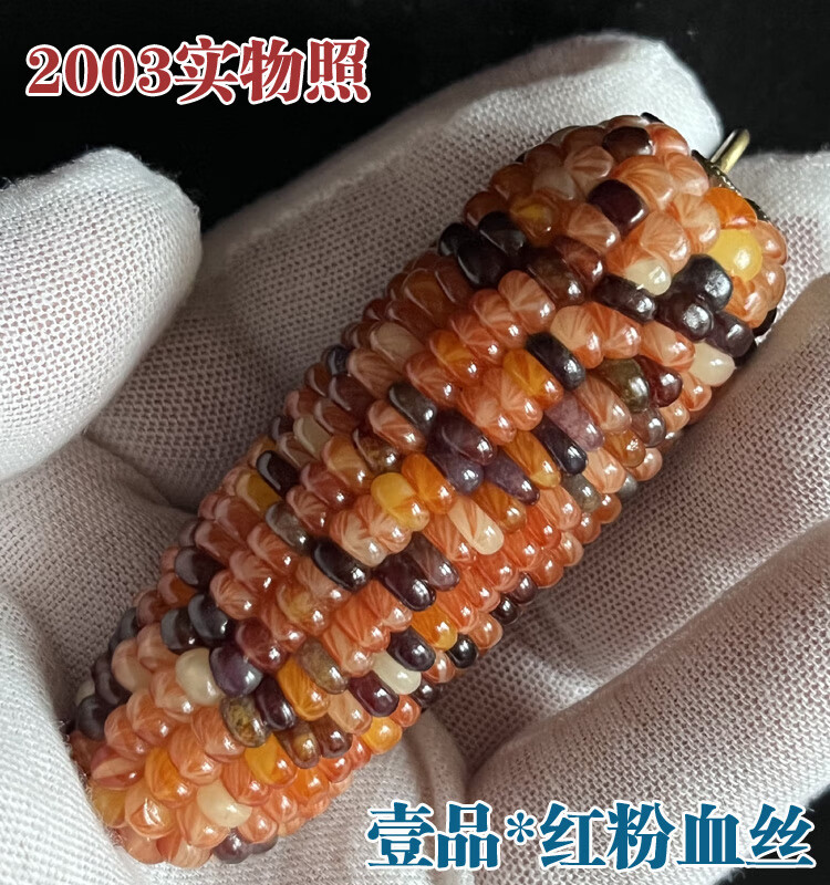 2404b05469ad3f02.jpg